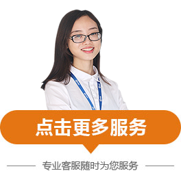 深圳申請進出口權流程、費用及商務代理代辦服務詳解