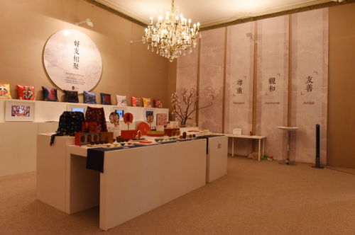 東方神韻潤法蘭西 “從中國來——中國文創產品展示周”首展在巴黎盛大開幕